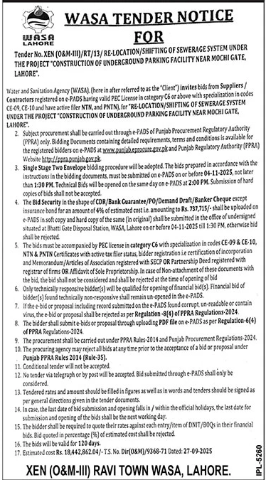 WASA Lahore Tender Notice